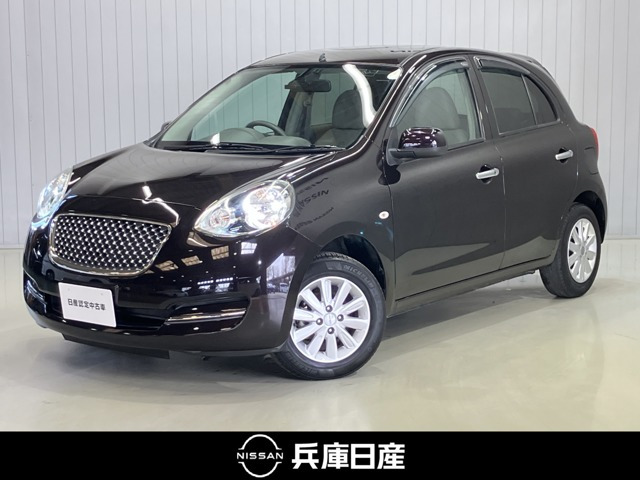 マーチ 1.2 ボレロ 