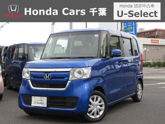 N-BOX G EX ホンダセンシング 