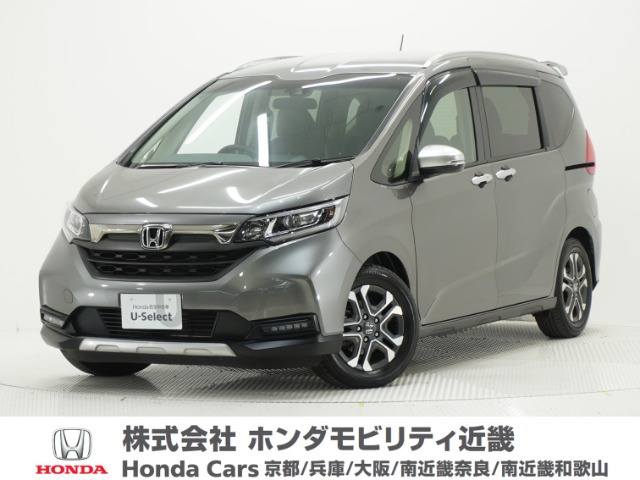 フリード 1.5 クロスター ホンダセンシング 