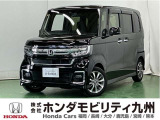 ●Honda SENSING●運転席/助手席シートヒーター●充電用USBジャック●14インチアルミホイール●プラズマクラスター技術搭載フルオートエアコン●リア両側パワースライドドアなどの充実装備