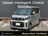日産愛知カーセレクト清洲の在庫車をご覧頂きまして誠にありがとうございます。この他にも画像がございますので、是非ご覧頂ければより詳しくお車をご覧いただけます。無料電話0078-6002-155846