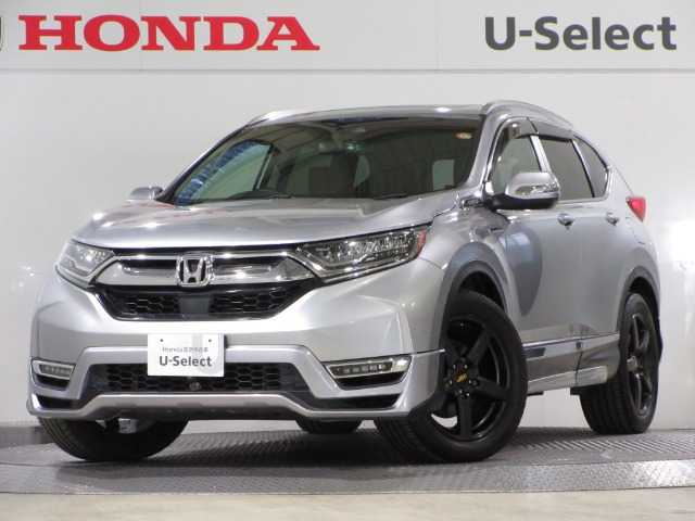 CR-V 2.0 ハイブリッド EX マスターピース 4WD
