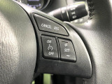 【クルーズコントロール】高速道路もラクラク走行。アクセルを離しても一定速度で走行ができ、長距離運転時の負担を軽減!加速・減速も簡単なスイッチ操作で調整できます。