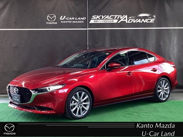 MAZDA3セダン 2.0 20S Lパッケージ