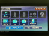 【カーナビ】Bluetooth対応・DVD・CD・ラジオ・フルセグTV搭載☆
