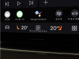 Google搭載によりさまざまな機能をハンズフリー操作できます。フロントにはシートヒーター&シートエアコン、ステアリングホイールヒーターを装備!北欧スウェーデン発祥のブランドならではのオプションです。