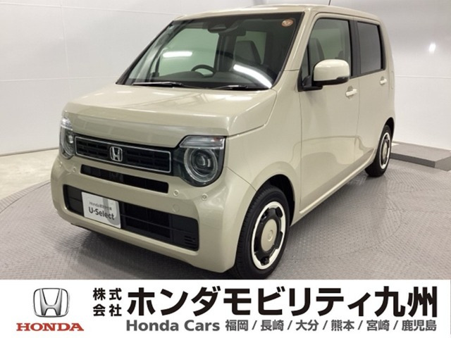 N-WGN L ファッションスタイル 