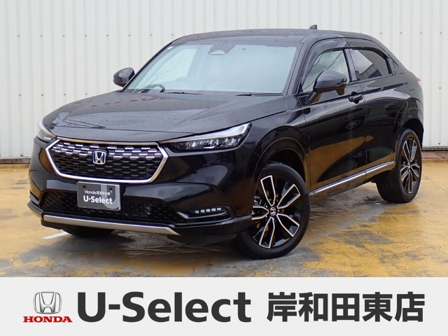 ヴェゼル 1.5 ハイブリッド Z 