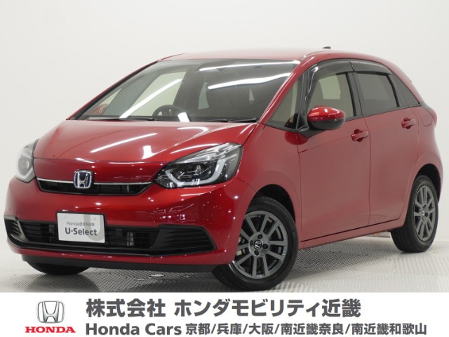 フィット  1.5 e:HEV ホーム