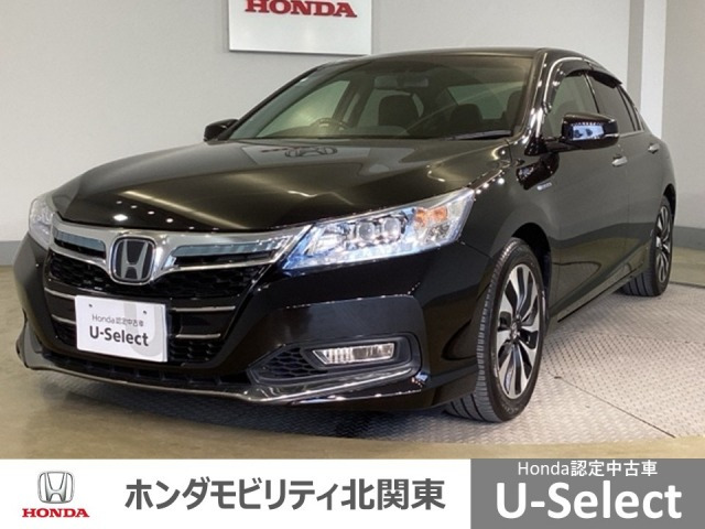 アコードハイブリッド 2.0 EX 