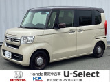 この度は、U-Select津みなみのお車を閲覧頂きましてありがとうございます。三重県でHonda中古車をお探しなら是非、U-Select津みなみへ!!