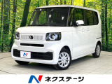 禁煙車 電動スライドドア ホンダセンシング シートヒーター バックカメラ