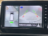 【アラウンドビューモニター】車を上から見下ろしているかのような映像で周囲の状況がひと目で確認、狭い駐車場に駐車するときも安心です♪