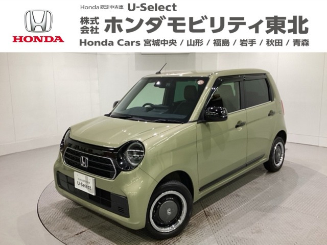 N-ONE オリジナル スタイルプラス アーバン 4WD 