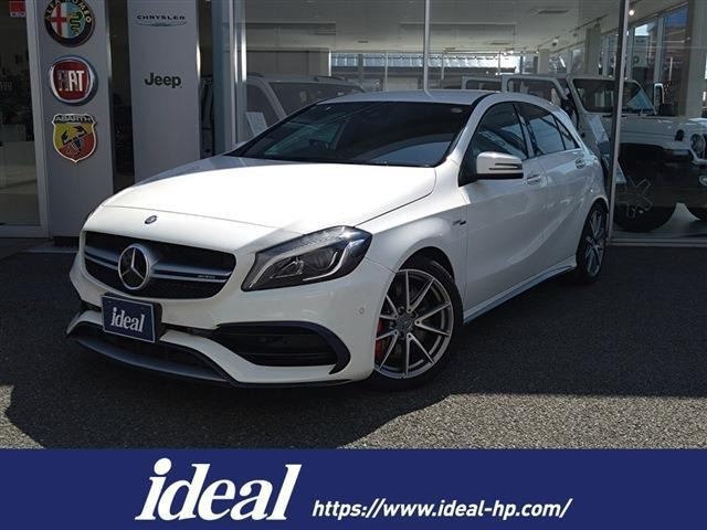 Aクラス AMG A45 4マチック 4WD 