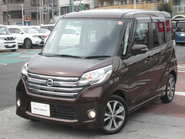 デイズルークス ハイウェイスター ターボ 