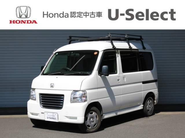 バモスホビオバン プロ 