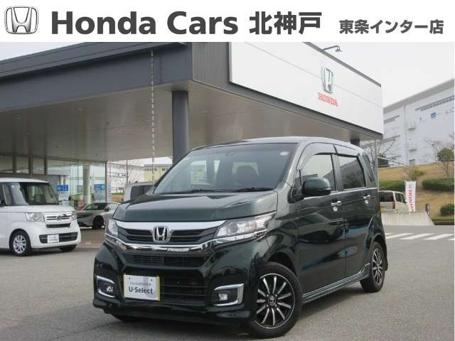 ホンダ N-WGNカスタム 