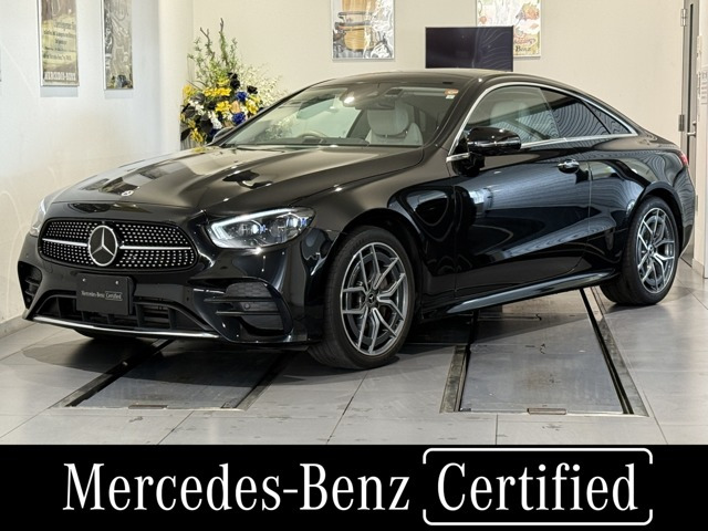 Eクラスクーペ E200 スポーツ (BSG搭載モデル)