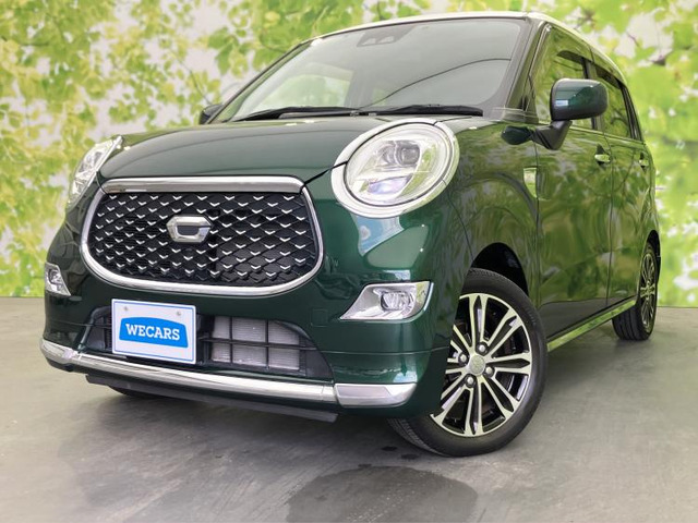 キャスト スタイル G プライムコレクション SAIII 