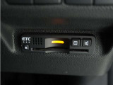 ◆ETC車載器 装備車◆今や必需品のETC!有料道路を利用する際にスムースに通過でき、わずらわしい料金支払いから開放されます!