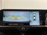 安全機能のバックモニター&全周囲モニターも装備です。