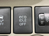【アイドリングストップ】赤信号や渋滞で停車した際にエンジンを停止し、無駄な燃料の消費を抑えます。燃費向上や環境保護につなげる機能♪エンジンはブレーキを離せば再始動します。