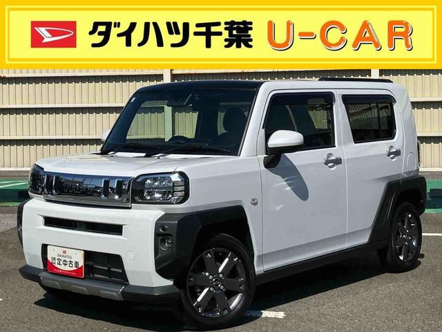 タフト G ターボ 