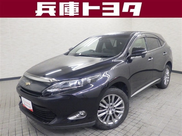 ハリアー 2.0 プレミアム 