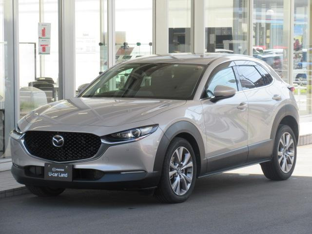 CX-30 1.8 XD プロアクティブ ツーリングセレクション 