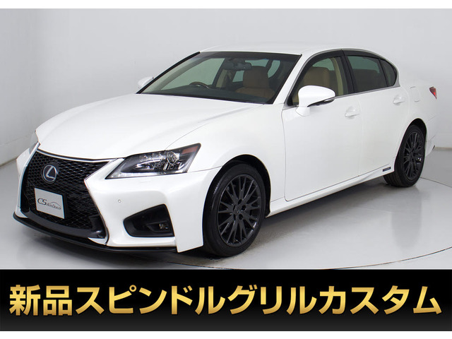GS 300h バージョン L プリクラッシュ 本革 BSM LEDライト