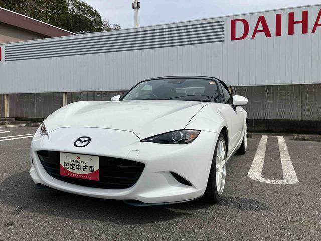 ロードスター 1.5 S スペシャルパッケージ