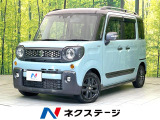 禁煙車 純正8型ナビ バックカメラ セーフティサポート