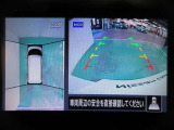 アラウンドビューモニターで車庫入れも空から見ている様に駐車できラクラクです。
