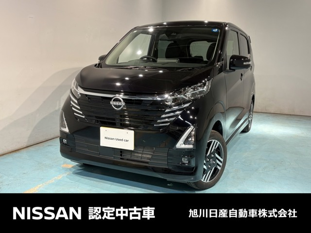 デイズ ハイウェイスターX 4WD 