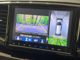 【マルチビューカメラシステム】専用のカメラにより、上から見下ろしたような視点で360度クルマの周囲を確認することができます☆死角部分も確認しやすく、狭い場所での切り返しや駐車もスムーズに行えます。