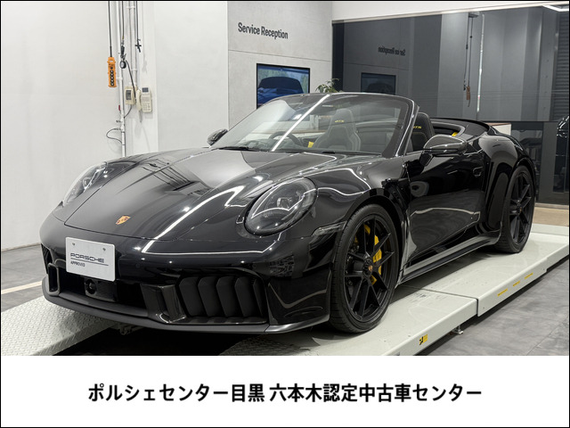 911カブリオレカレラ4 GTS PDK 4WD