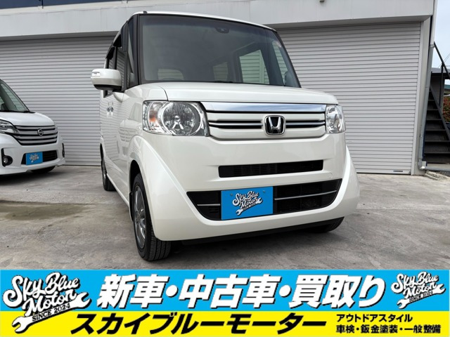 N-BOX G SSパッケージ 