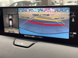 【360&deg;ビューモニター】専用のカメラにより、上から見下ろしたような視点で360度クルマの周囲を確認することができます☆死角部分も確認しやすく、狭い場所での切り返しや駐車もスムーズに行えます。