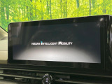 【Nissan CONNECTインフォテインメント】通信専用プランご加入でGoogleマップ等を快適にご利用いただけます!AppleCarPlayやAndroidAutoもご使用いただけます♪