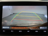 バックガイドモニターで、後方を確認しながら安心して駐車することができます。運転初心者も熟練者も必須の機能ですよ!