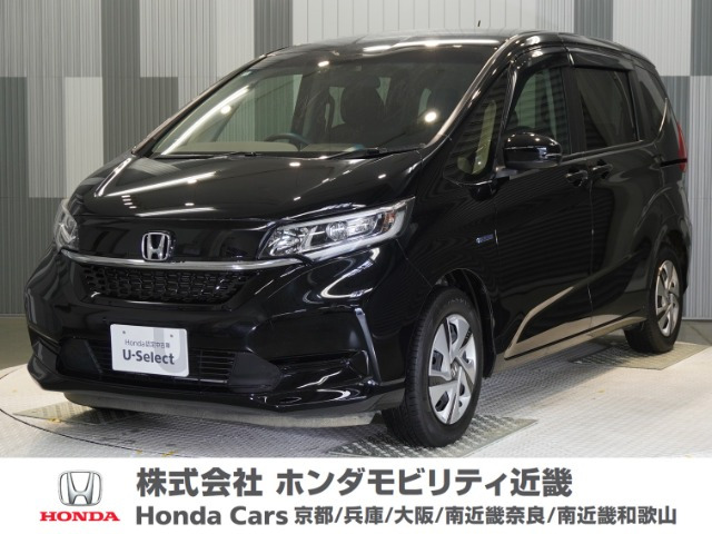 フリード+ 1.5 ハイブリッド G ホンダセンシング 