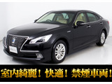 ★トヨタ クラウンHV 2.5ロイヤルサルーン★★本革★HDDマルチナビ★Bluetooth★★レーダークルーズ★プリクラッシュ★★クリアランスソナー★シートヒーター★★ステアリングヒーター★バックモニター★