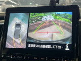 【マルチアラウンドモニター】専用のカメラにより、上から見下ろしたような視点で360度クルマの周囲を確認することができます☆死角部分も確認しやすく、狭い場所での切り返しや駐車もスムーズに行えます。