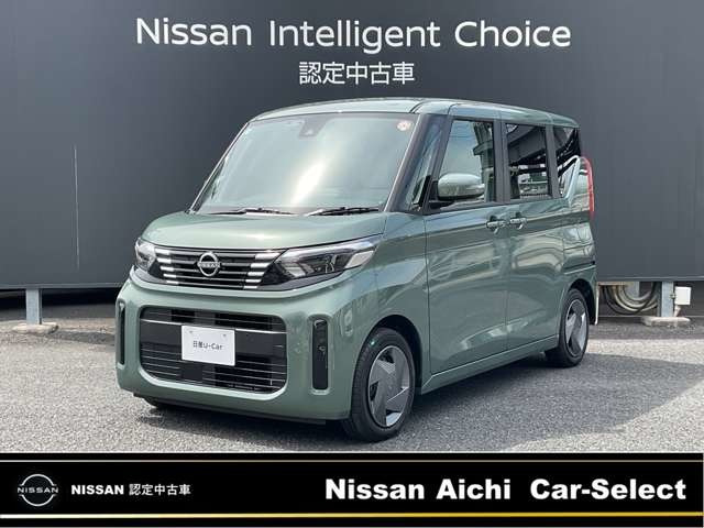 デイズルークス X 