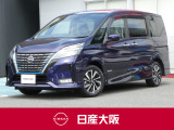 日産大阪UCARS東大阪です。人気のセレナ1.2e-POWERハイウェイスターVがブルーで登場です。ぜひご来店の上現車をお確かめください。