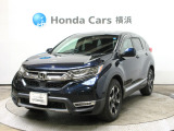 ホンダ CR-V