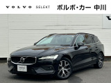 北欧流のラグジュアリーを体現したV60。伝統的なスカンジナビアン・デザインを継承しながら、躍動感にあふれ優雅な雰囲気を身にまとう、新しい潮流を具現化したスタイリングです。
