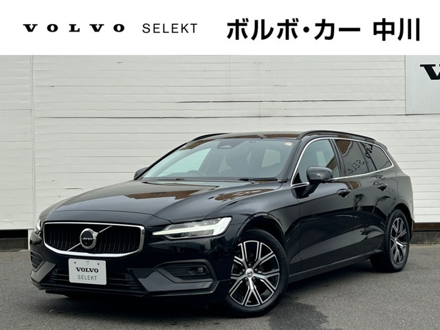 ボルボ V60 