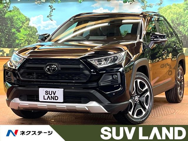 RAV4 アドベンチャー（6BA-MXAA54）